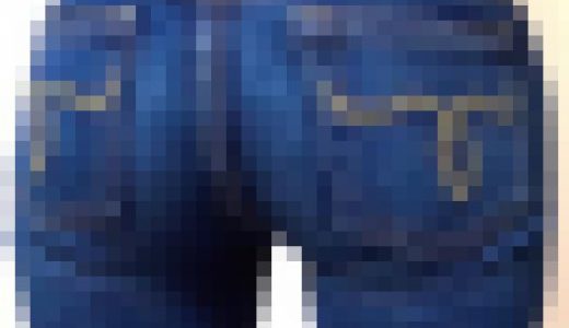 【超美尻】MOUSSYデニム♪ピチピチ24インチSKINNY??ジーンズフェチ