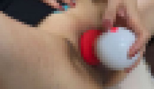 【変態マゾ美人妻リエ】新型クリバイブオナニー。舐められ吸われ連続クリいき