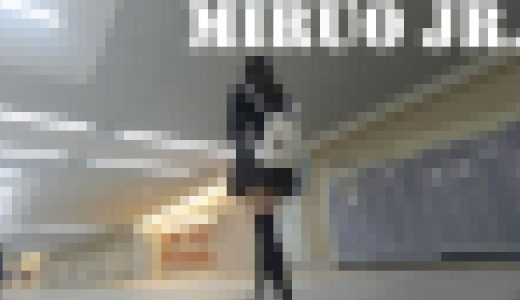 【股下何cm!?Part166】絶対領域展開！ニーハイがエロい、美脚美女をじっくり視姦しました