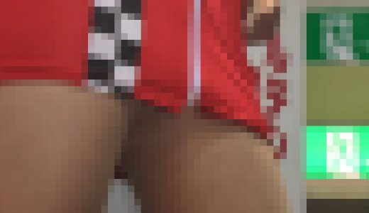 【再販】超エッチなキャンギャルがステージの上で普通にパンチラ