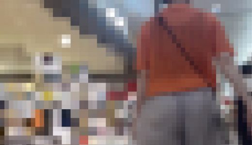 【お得尻?ず32】私服JKちゃんたちのプリケツw w汗臭さも甘酸っぱさも胸いっぱい吸い込みたいw w【4K】
