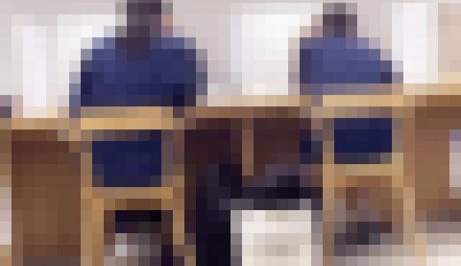 【10代のケツ】お勉強中ジャージJKちゃんたちのプリケツときったない靴下w w【4K】