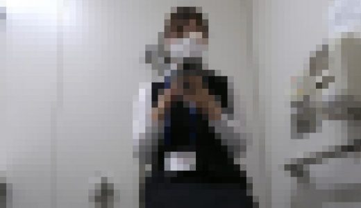 【vol.51】昼飯のシメは、声ガマンオナニー!!事務服ＯＬさんのこっそりトイレオナ