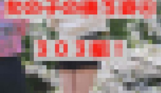 【女の子の後ろ姿④　３０３組！】そこらへんの女の子を背後から隠し撮りしてみた④