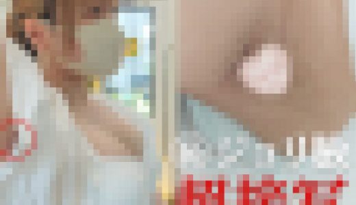 【腋毛超接写】むっちり白ワンピギャルの袖奥ジョリ腋と過激な誘惑を超接写