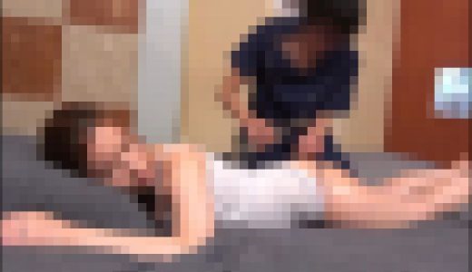 【再販】Fカップ色白巨乳美女に温感オイルマッサージ…性感高まり敏感になった身体をビクつかせイキ我慢できず中出しSEX