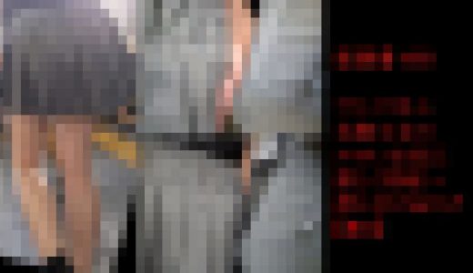 痴かん狂信者 #58【★3】美脚少女のエロいお尻に激しく勃起→押しつけ＆お触り