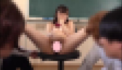 【再販】スレンダー童顔の剛毛マ●コ美女が生.徒会長に扮し露出狂となり…視カン撮影会でチ●ポ突き刺されザーメン受け止め恍惚顔