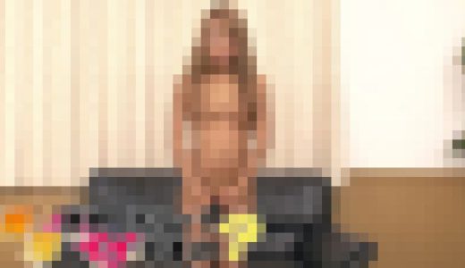 【再販】恥面接。黒ギャルパイパンおマ●コ。あい(21)素人ヘアヌード撮影会。