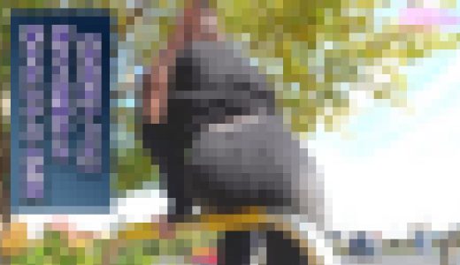 【着衣尻フェチ】歩くむっちりデニム尻を追いかけて（2）座って変形するデカ尻