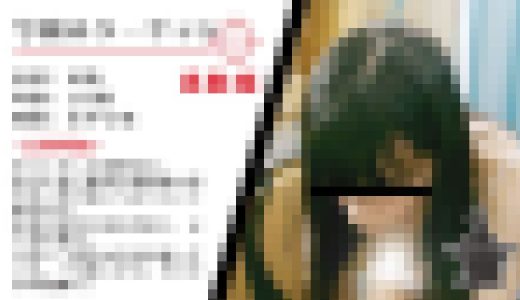 【退勤編】童顔女子〇生の生着替えを激写！