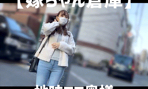 こういうのが一番エロいんです　地味エロなギャップが素敵な奥様はクラスでも目立たない優等生ポジションだったそうですが本当はいつもや