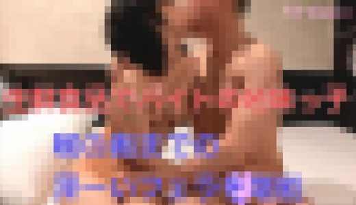 【再販】（個人撮影）生鮮食品バイトの地味っ子・喉の奥までの深?いフ◯ラを堪能　(M気質のエロい娘)