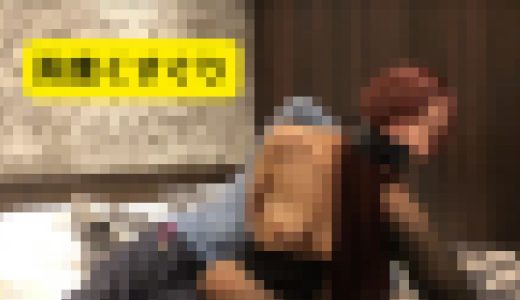 【再販】拘束くすぐり3　後編　電マ・電動歯ブラシでくすぐり