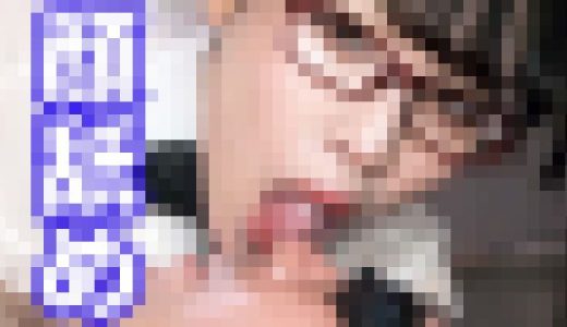 伝説の美女のネットリ濃厚顔舐め！唾垂らしまくり！やりたい放題の美女！極上の唾時間です！