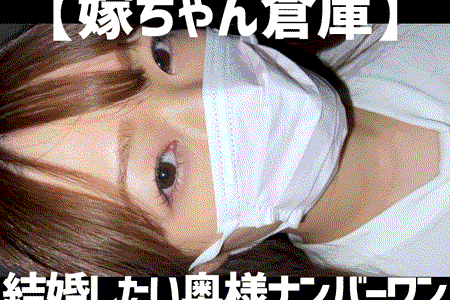 結婚したい奥様ナンバーワンの地味顔美人は旦那様のNTR願望を叶えてくれながらもマジイキで我を忘れて最高体験を繰り広げてくれました