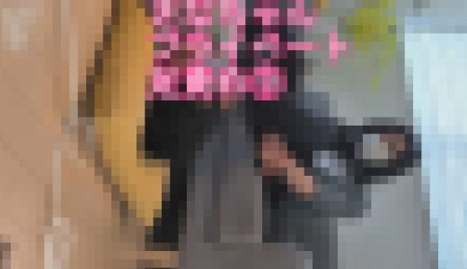 【再販】自撮り応援企画さなちゃん⑨プライベートでM男足責めストッキング踏み舐め編