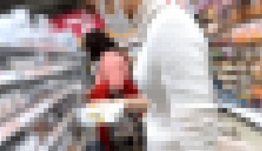 【４K・高画質】至高の膨らみ #6&nbsp;冬のご褒美白ニットパイスラ美女の極上美乳