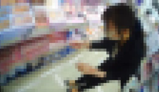 【店員胸ちら】SS級美女のマネキンスタッフ/Bチラ有【04】
