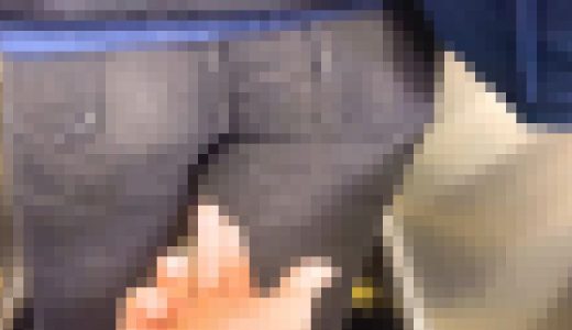 お触り寸前！奥様の美尻を堪能！パッツンデニム＋パンティラインが食い込むエロ尻で♂を挑発！ 下品な『階段を登る女たち』 編