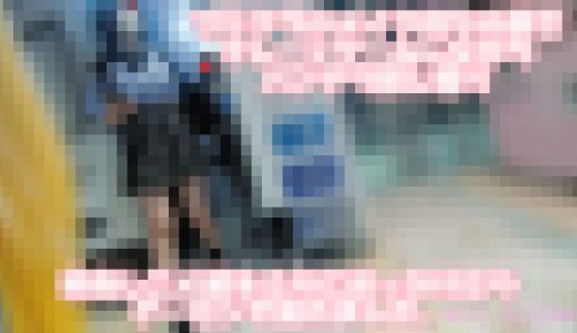 [セット販売]１０月〇日雨　仲良し二人組のお店とゲーセンでの隠し撮りセット