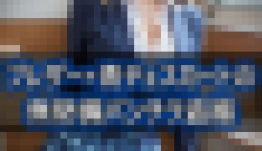 ブレザー×青チェスカートの無防備パンチラ盗撮