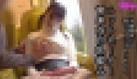 ニットセーター巨乳電車痴かん（1）電車内座席パンチラ、胸揉み