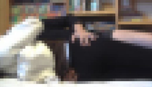 嫁にいたずら番外編①-①　ベットにて